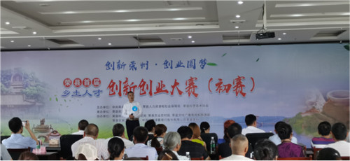 QQ圖片20200706180626.jpg